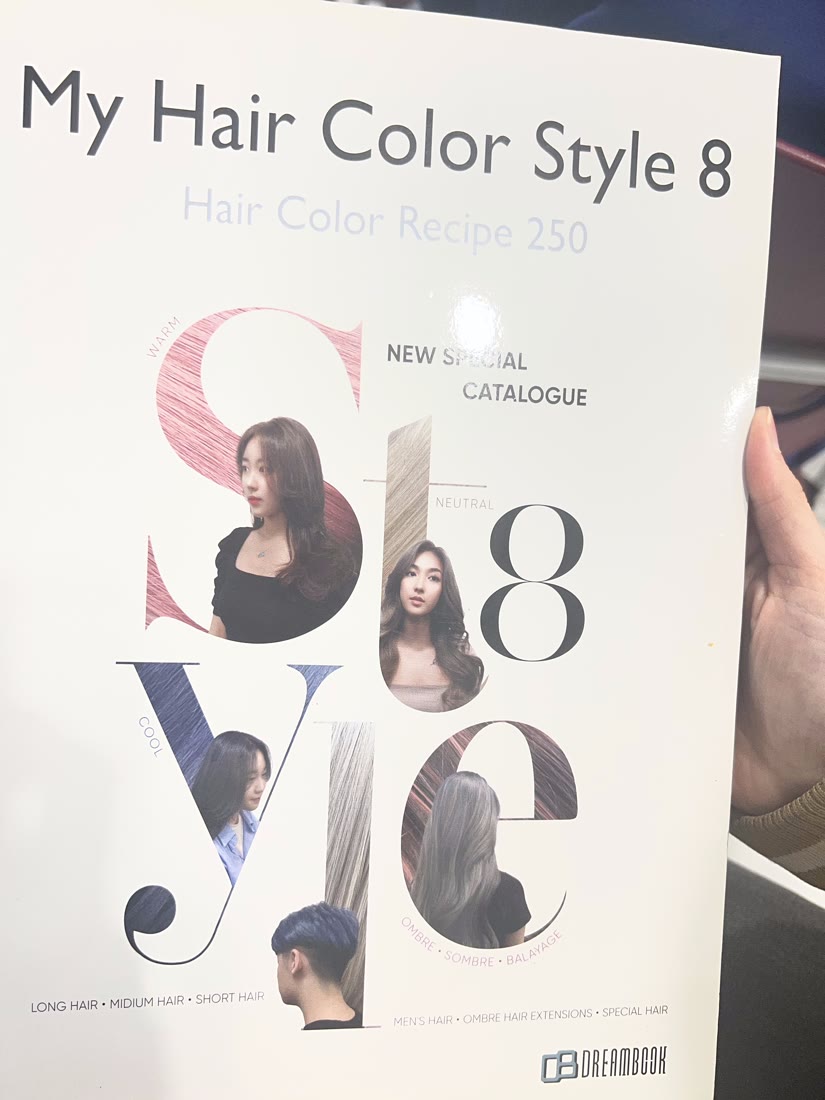 Книга Hong Jihoon «My Hair Color Style 8», Сеул, 2023